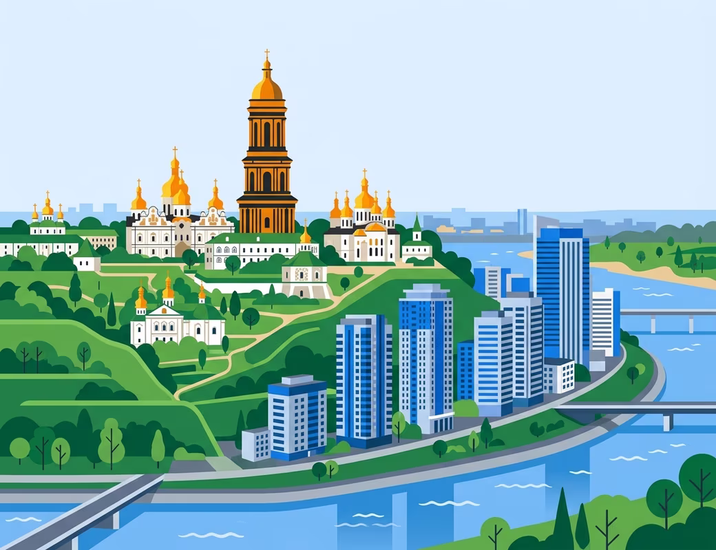 Печерський район